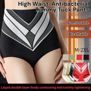 Antibacterial Shaping Pants High Waist Shaping Tummy Tuck Pants Butt Lifting Seamless Slimming Underwear