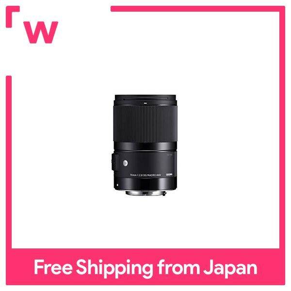 SIGMA 70mm F2.8 DG MACRO Art A018 SONY-E mount Full size compatible  Mirrorless only | Lazada PH