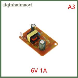 aiqinhaimaoyi 3V 5V 6V 9V 12V 1A 2A 24V 2A Switching Power Supply Module Overvoltage Overcurrent Short Circuit Protection Switch