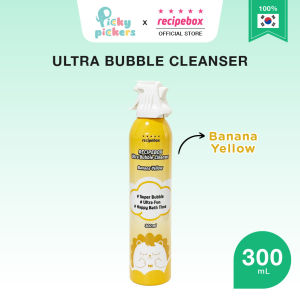 RECIPEBOX Kids Ultra Bubble Cleanser Banana Yellow (300ml)