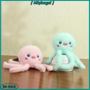 [miqiangzi] Dễ thương sinh vật biển động vật sang trọng Búp bê đồ chơi Mặt Dây chuyền ba lô treo trang trí quà tặng