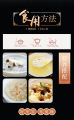 Red Sea Herbs 芡实 100g Qian Shi | Euryale Ferox | 优质干燥芡实 健脾止泻 固肾养身 五谷杂粮煲汤煮粥食材. 