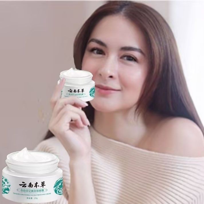 Japanese Melasma Cream Yunnan Herbal Whitening Freckle Cream Japanese Melasma Cream Original