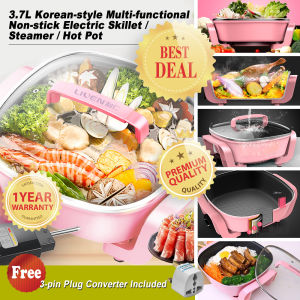 Liven DHG-T2600F Korean 3.7L Multi-functional Non-stick Electric Skillet / Steamer / Hot Pot 韩式方形电火锅