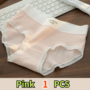 3 Pieces of pure cotton womens underwear 5A antibacterial cotton underwear baby cotton seamless pure cotton antibacterial crotch mid waist womens underwear