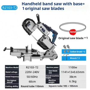 R2103‑T2 Mini Handheld Bench Band Saw Metal Aluminum Wood Cutting Saw Machine