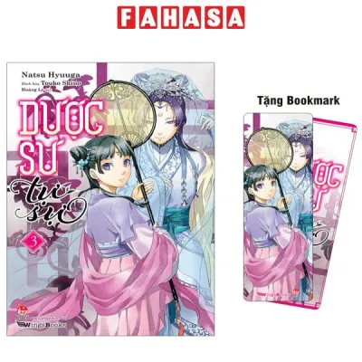 Sách Fahasa - [Light Novel] Dược Sư Tự Sự - Tập 3 - Tặng Kèm Bookmark