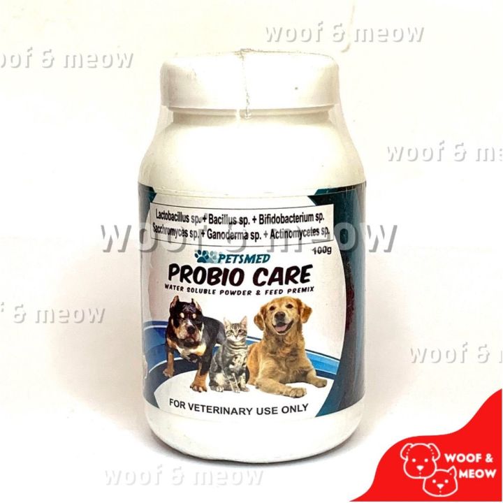 Petsmed PROBIO CARE Pet Defense Probiotics Feed Powder Lazada PH
