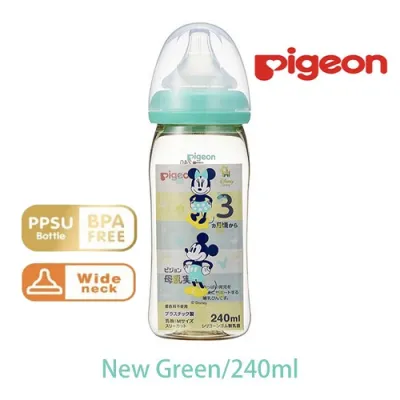 📌ของแท้ งานไทย🇹🇭 ✨pigeon (งานนำเข้า) ขวดนมคอกว้าง สีชา จุกเสมือนนมแม่ ((5 และ 8 ออนซ์)) พร้อมส่งในประเทศไทย🇹🇭🇹🇭 ขวดนมคอกว้าง ขวดนมพีเจ้น pigeon ขวดนม ขวดนม pigeon