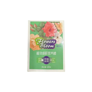 18 Pcs Plant Fertilizer Bars Plant Food Spikes Plant Growth Enhancer Fruit Rapid Rooting Nutrition Bars