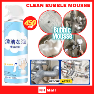 Sparkling Bathroom Cleaner Spray Mold Stain Remover Liquid Bathroom Cleaner Pencuci Bilik Air Tandas 450ml
