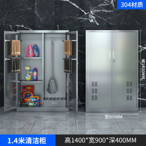 Balcony Storage Cabinet Outdoor Cabinet Storage Balcony Space Savers Storage Cabinet Space Savers  Stainless Steel Space Savers Thickening 储物柜 收纳柜