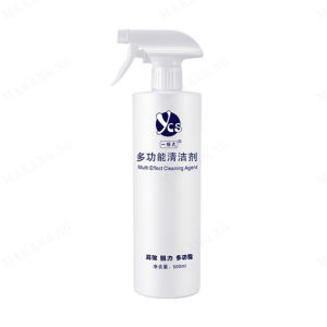 makang Multi-Functional Cleaner Fast Acting Degreaser Cleaning Car Engines Kitchen Hoods