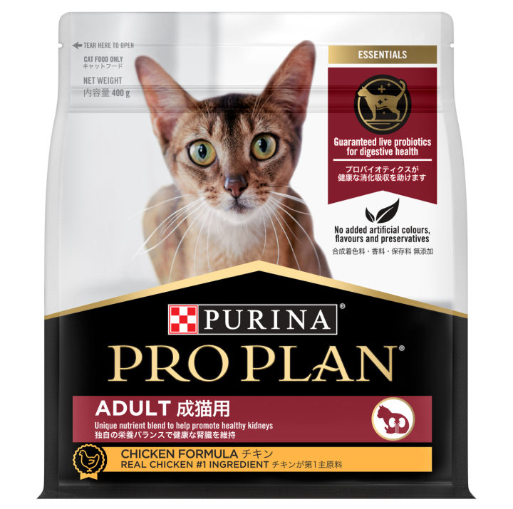 Purina Pro Plan อาหารแมวสูตรไก่สำหรับแมวโต 400 กรัม