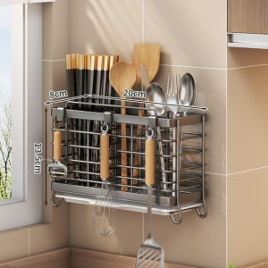 Keranixy Kitchen Wall Mount Storage Rack Chopstick Holder Cutlery Organiser with Drip Tray Rak Pinggan