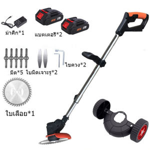 Orfilas 🚛จัดส่งที่รวดเร็ว🚛เครื่องตัดหญ้าไฟฟ้าไร้สายทรงพลัง เครื่องตัดหญ้า 399V แบตเตอรี่ลิเธียมแบบชาร์จไฟได้ 2 ก้อน เครื่องกำจัดวัชพืชที่บ้าน