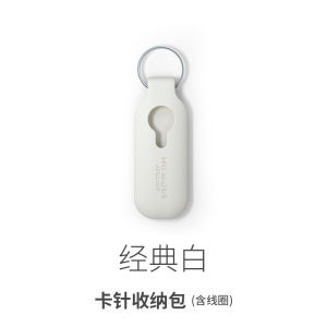 ซีลิโคนเก็บเข็มจิ้มซิม เข็มจิ้มถาดซิม พร้อมซีลิโคนป้องกันหาย พวงกุญแจเข็มจิ้มซิม พกพาง่าย เข็มจิ้มซิม เข็มจิ้มถาดมือถือ เข็มทิ่ม