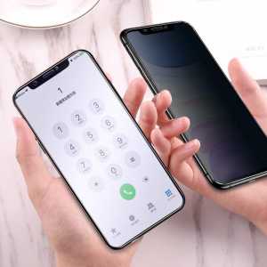 Tempered Glass Anti Spy Anti Kepo Iphone 11 Pro Max Iphone 5 5s Iphone 6 Plus 6+ 6s Plus Iphone 7 Plus Iphone 8 Plus Iphone 7+ 8+ Iphone Xs Max Iphone x Iphone Xr Iphone 12 Pro Max 12 Mini Iphone 13 Pro Max 13 Mini Iphone 14 Pro Max iphone 15 Pro Max