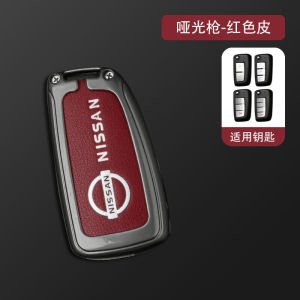 Zinc Alloy Luxury Genuine Leather Flip Car Key Fob Shell Case Cover Chain Remote Holder Keychain Protector For Nissan Navara NP300 X-trail March Almera Sunny Juke Sylphy Qashqai Note Tiida