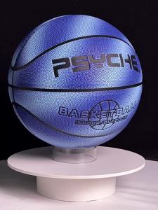 LZD PSYCHE Gradient Blue No. 7 Basketball PU Soft Leather Youth School for Basketball Training