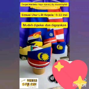 SAMPIN MERDEKA SAMPING KANAK2 KIDS BUDAK INSTANT KAIN COTTON