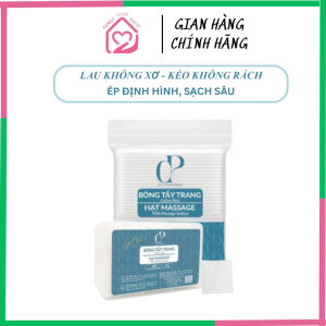Bông Tẩy Trang Massage Q.P Cosmétique Mềm Mịn 150 miếng  Làm Sạch Sâu Túi Zip Handy Nhỏ Gọn Từ Sợi Bông Hữu Cơ Amiếng