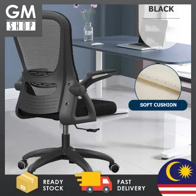 GMSHOP Ergonomic Office Chair Home Computer Chair Mesh Staff Chair With Rotating Rollers