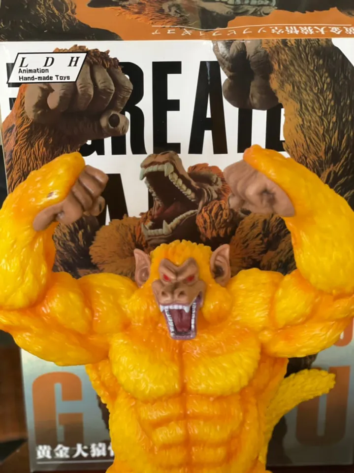 黄金大猿　未開封 BANDAI THE GREATEST SAIYAN Amazon.co.jp: THE GREATEST SAIYAN Last One Prize Golden