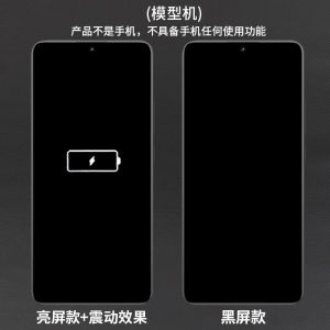 CXC Applicable to Redmi K70 Extreme Edition  K70PRO Mobile Phone Model Simulation Toy Bright Screen Props Display K70E