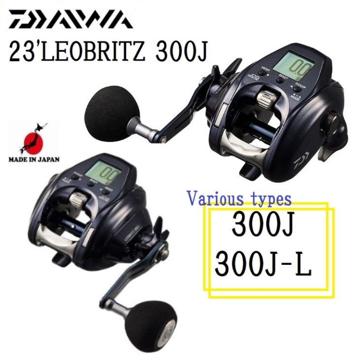 Daiwa 23 LEOBRITZ 300JL Elektrisch Fishing Reel Left Handed