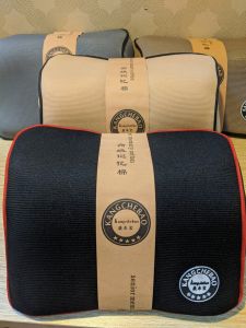 Bộ gối tựa đầu lưng Kangchebao cao su non siêu mềm mại