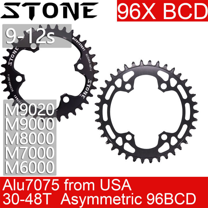 Stone Chainring 96 BCD Round Asymmetric for Shimano Deore M6000