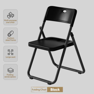 Conference Folding Chair Home Computer Leisure Seat Simple Office Back Chair