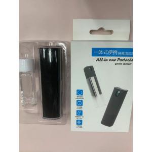 Portable Screen Cleaner Spray – Compatible with Phones Tablets & Laptops Refillable Bottle