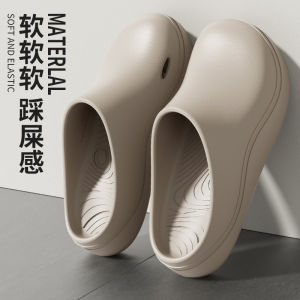 [Free Shipping] MenS Open-Toe Half-Slippers For Outdoor Wear In Summer Thick-Soled Non-Slip Slippers Durable EVA With A High-End Feel Suitable For Couples At The Beach
