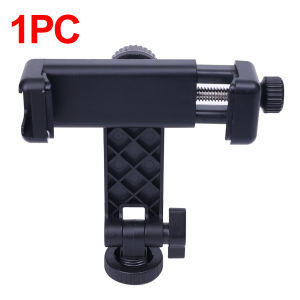 ที่ยึดโทรศัพท์มือถืออะแดปเตอร์ขาตั้งกล้องโทรศัพท์อเนกประสงค์พร้อมที่หนีบแบบปรับได้สำหรับไม้เซลฟี่ขาตั้งตัวยึดกล้อง