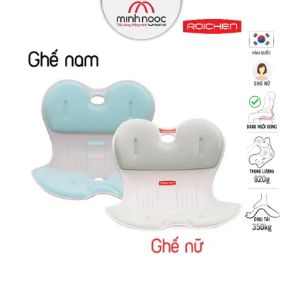COMBO 2 Ghế chỉnh dáng ngồi đúng - Roichen Hàn Quốc (Made in Korea). Dùng cho gia đình (Nam Nữ Trẻ em) Nhiều Combo lựa chọn