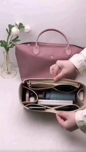 ขายส่ง MCM กระเป๋าแม่และลูก กระเป๋าใน กระเป๋ากลาง กระเป๋าโท้ตสองด้าน กระเป๋าจัดระเบียบ กระเป๋าเก็บของ กระเป๋าใน กระเป๋าแต่งหน้าผ้าฟลีซ