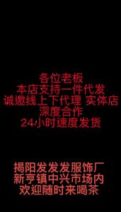 Fashion Wide-Leg Pants for Women Summer Thin Draped Straight-Leg Trousers Petite Summer Long Pants Black Suit Pants