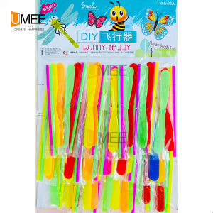 20Pack Party Gift Flying T Elise Pad for Party Gift-Loot bag Filler