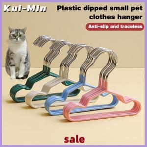 Kui-Min Dog Clothes Hanger Supply Cat Clothes Hangers Durable Dog Clothes Storage Rack Portable Mini Pet Apparel Hangers Pet Supplies