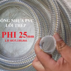 BÁN LẺ THEO MÉT: Ống nhựa mềm lõi thép PHI 25 Ống dẫn Xăng Dầu dẫn Hoá Chất dẫn nước dẫn rượu độ bền cao chất lượng tốt