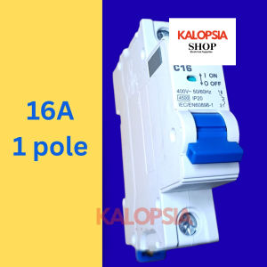 ROYU 10A 16A 20A 25A 32A 40A 50A 63A 80A 100A Miniature Circuit Breaker 1 Pole 4.5kA 400VAC