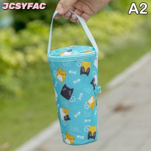 JCSYFAC Xách tay trà sữa Tote Túi nhiệt bảo quản túi thân thiện với môi túi xách mang cách nhiệt cup Bìa Tumbler cup phụ kiện