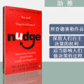 The original English book boosts the works of nudge Richard h. Thaler, the winner of the Nobel Prize in economics. 