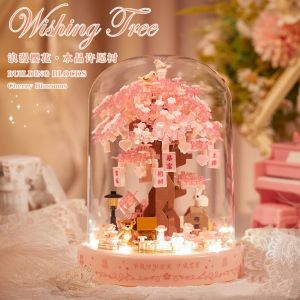 CuddleCove Building Blocks Set Romantic Light Flower Vase Desktop Ornament Mainan Budak Girl Gift Valentine