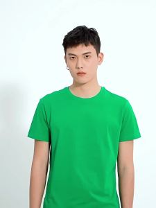 【新款上市】【夏季新款】【夏季新款】新款50支冰爽棉短袖T恤衫纯色220克弹力重磅圆领工作服文化衫定制【超薄透汗】【超薄透汗】【轻薄透气】