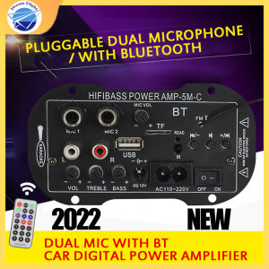 COD【2022 New Hot Sale】5 Inch 12V 220V BT Car Digital Amplifier Mono HiFi Bass Power AMP Stereo Bluetooth Function Power Amplifier Board Speaker Amplifier USB Dac FM Radio TF Player Subwoofer Amplifier for Car Motorcycle Home
