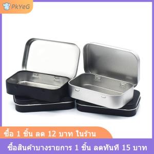 [COD] PkYeG กล่องดีบุกขนาดเล็กที่ว่างเปล่าทรงสี่เหลี่ยมผืนผ้าโลหะกล่องใส่ลูกกวาดแบบกดภาชนะบรรจุแบบมีบานพับกล่องเก็บของขนาดเล็ก