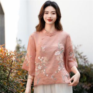 Luckin Store Bộ đồ thêu cho nữ quần thường ngày rộng Bộ Mới Áo phông thêu mùa hè 2025 Bộ đồ thường ngày hai món tay ngắn nữ 2 món